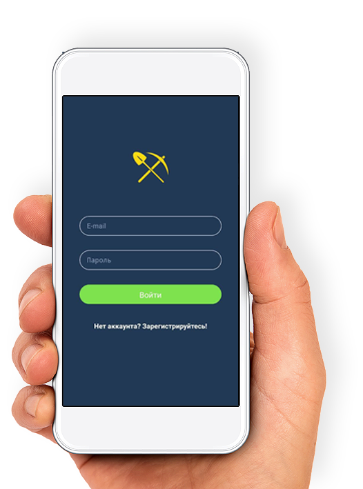 RUPOOL.PRO App